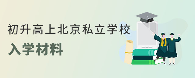 ϱ˽W(xu)УW(xu)϶Щƽ^(q)