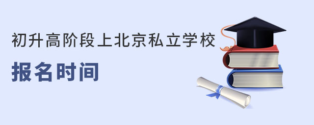 Aϱ˽W(xu)УrgS_^(q)