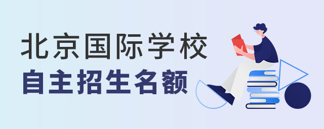 (gu)HW(xu)У~.jpg