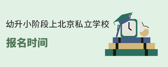 2023СAϱ˽W(xu)У(bo)r(sh)gS_^(q)