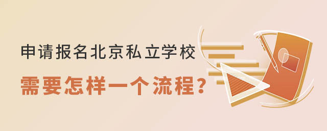 Ո˽W(xu)УҪһ