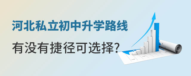ӱ˽W(xu)·(xin)Л](mi)нݏx
