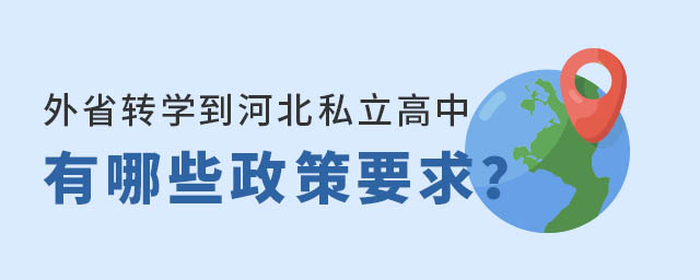 ʡD(zhun)W(xu)ӱ˽