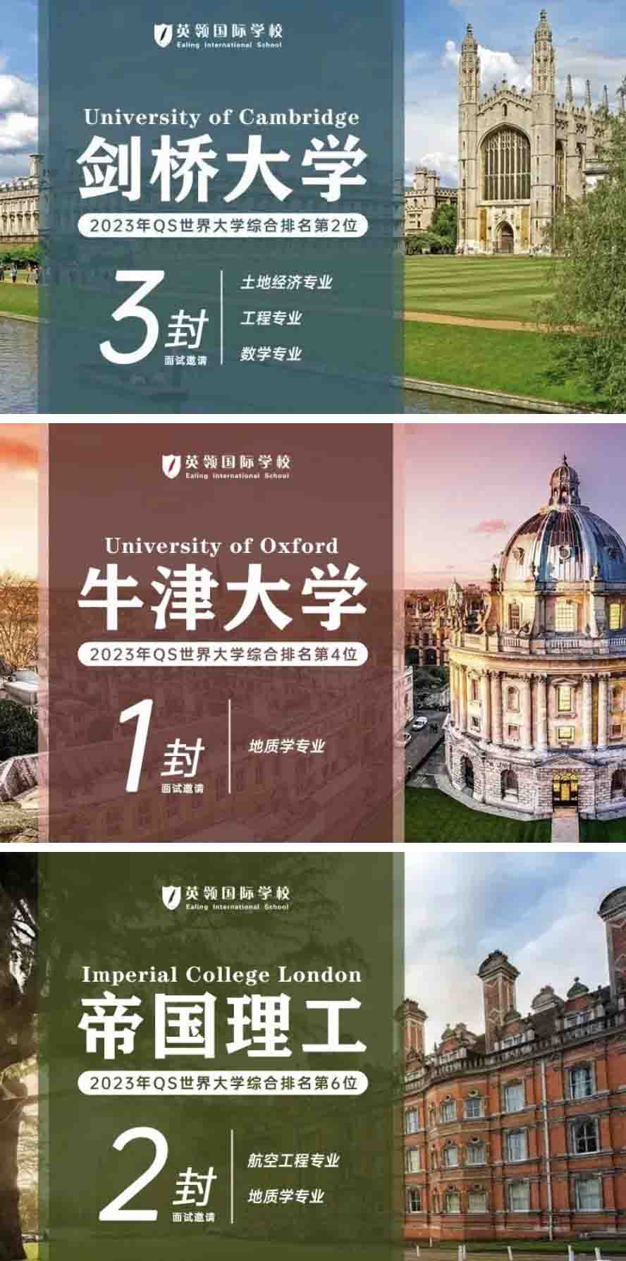ӢI(lng)HW(xu)У.jpg