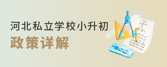 ӱ˽W(xu)УСԔ