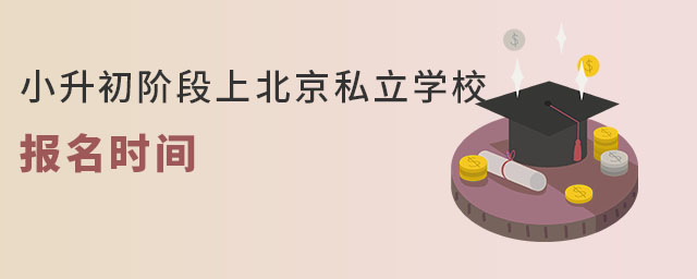 2023СAϱ˽W(xu)У(bo)r(sh)gS_(ti)^(q)