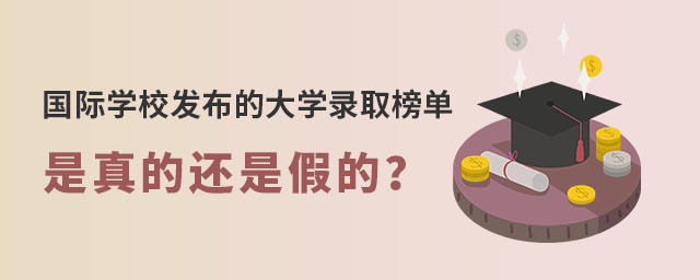 (gu)HW(xu)УW(xu)ȡ.jpg