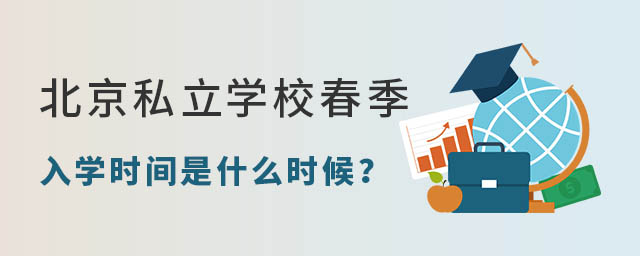 ˽W(xu)УW(xu)rg
