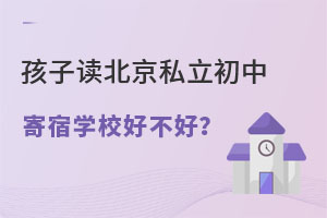 x˽еļތW(xu)Уò