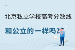 ˽W(xu)У߿?jn)?sh)͹һӆЅ^(q)e