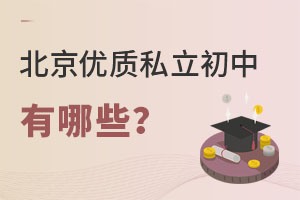 2023걱(yu)|(zh)˽ЩW(xu)M(fi)