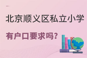 2023걱x^(q)˽СWҪ
