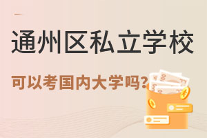 Ǿͨ݅^(q)˽WԿȴW᣿
