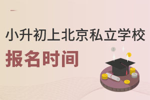 2023СAϱ˽W(xu)У(bo)r(sh)gS_(ti)^(q)