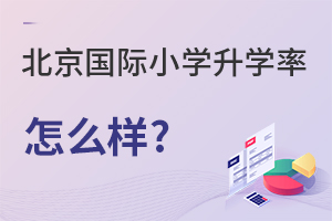 (gu)HСW(xu)W(xu)ô?