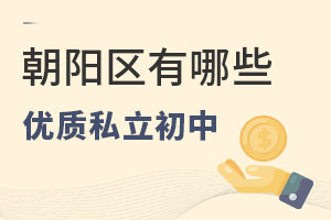 ꖅ^(q)Щ(yu)|(zh)˽У&ǾɈ