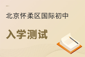 ^(q)(gu)HW(xu)y(c)ԇ(ni)Щ