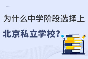 ʲôЌW(xu)Aα󲿷ּL(hu)׌˽W(xu)У