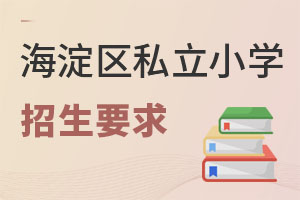 2023걱^(q)˽СW(xu)ҪҪעʲô