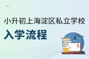 СϺ^(q)˽W(xu)УW(xu)(ᘌ(du)Ǿo(w)W(xu)