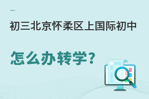 ^(q)χ(gu)HôkD(zhun)W(xu)?