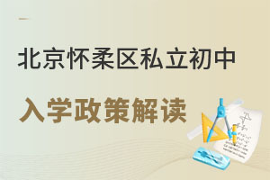 2023걱^(q)˽W߽x