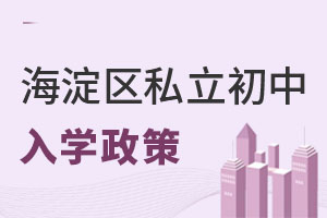 2023걱^(q)˽еW(xu)ߺ׃(dng)