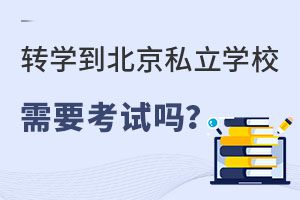 D(zhun)W˽WУҪԇ᣿ԇ(ni)ʲô