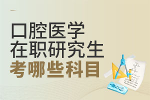 2025ǻt(y)W(xu)оЩĿ