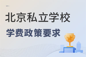 2023˽W(xu)УW(xu)M(fi)Ҫӵ