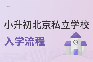 Сϱ˽W(xu)УW(xu)(|ǅ^(q)W(xu))