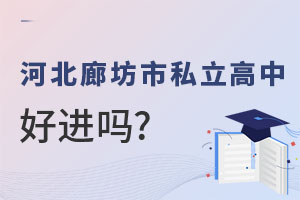 2023ӱȷ˽кM(jn)᣿ôM(jn)