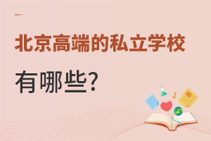 2023걱߶˵˽WУЩ(WM)