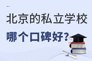 2023˽W(xu)УĂ(g)ڱ(ǾɈ(bo))