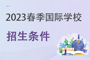 2023HWУlЩ?