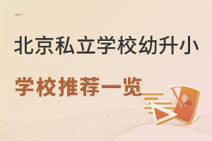2023걱˽W(xu)УСW(xu)У]һ[(W(xu)M(fi)5fԪԃ(ni))