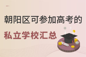 ꖅ^(q)ɅӸ߿˽WУR£