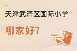 ^(q)(gu)HСW(xu)ļҺ?