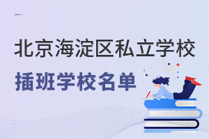 2023걱^(q)˽WУWУһ[