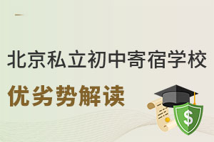 x˽мތW(xu)У(yu)ӄݽxތW(xu)УΣ