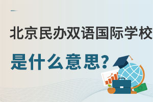 pZkHW(xu)Уʲô˼