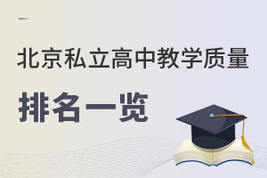 2023걱˽н̌W(xu)|(zh)һ[(ͷǾɈ(bo))