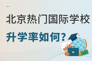 T(mn)(gu)HW(xu)Уʯ(l)W(xu)ôӣ