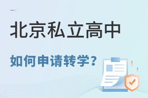 2023걱˽ՈD(zhun)W(xu)wʲô