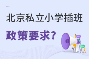 ˽СW(xu)ҪMʲôҪ?