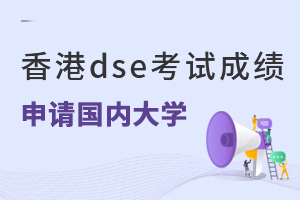 dseԇɿՈ(ni)W?