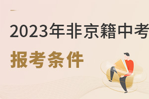 2023пǾͥMʲôlԅп