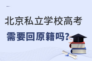 ˽W(xu)У߿Ҫԭ߀xеķʽ