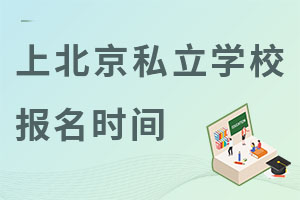 2023S_(ti)^(q)ϱ˽W(xu)У(bo)r(sh)gССߣ