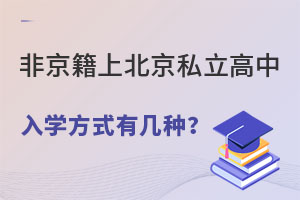 Ǿϱ˽W(xu)ʽЎ׷N